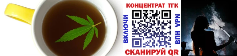 кракен рабочий сайт  Николаевск-на-Амуре  Canna-Cookies марихуана 