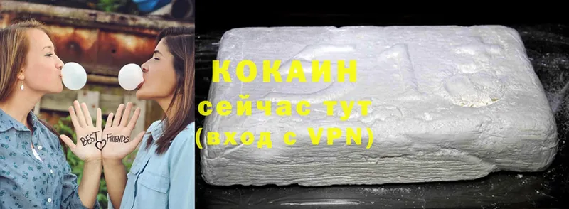 купить  цена  Николаевск-на-Амуре  Cocaine Columbia 