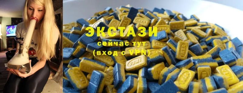 Ecstasy MDMA Николаевск-на-Амуре