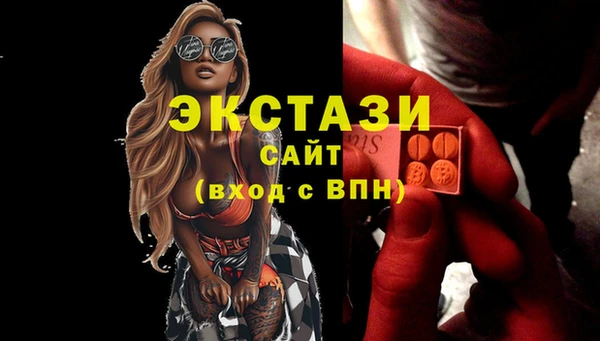 кокс Мегион