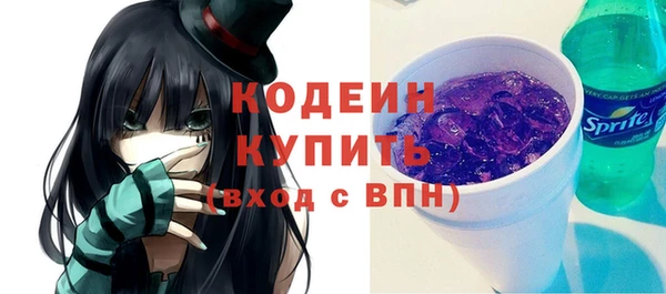 метамфетамин Михайлов