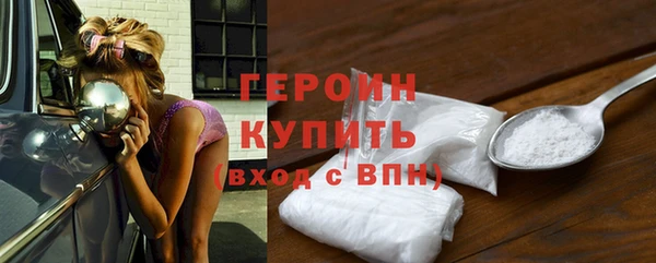 спиды Медвежьегорск
