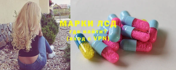 метамфетамин Михайлов