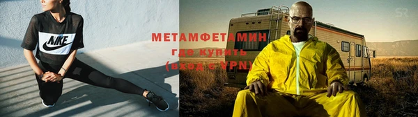 спиды Медвежьегорск