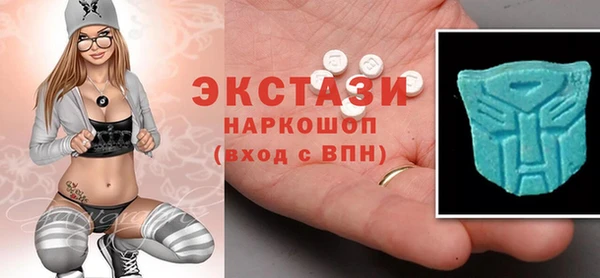 каннабис Медногорск
