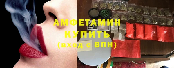 стаф Михайловка