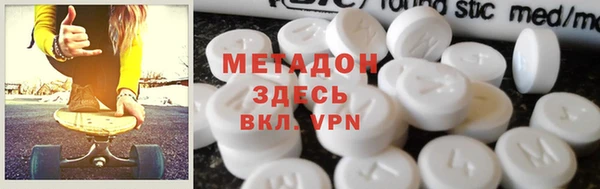 стаф Михайловка