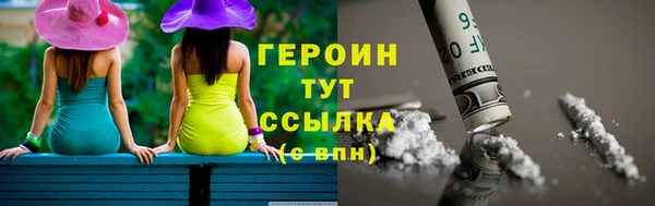 стаф Михайловка