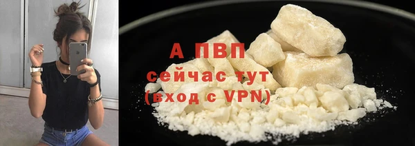 метамфетамин Михайлов