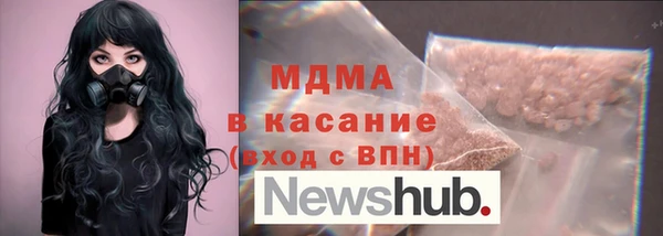 метамфетамин Михайлов