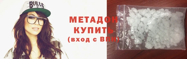 дмт Навашино