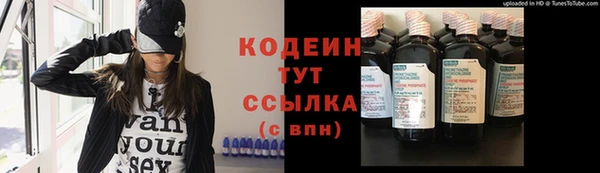 метамфетамин Михайлов