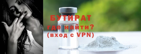 метамфетамин Михайлов