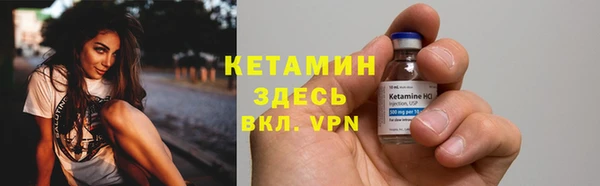 спиды Медвежьегорск