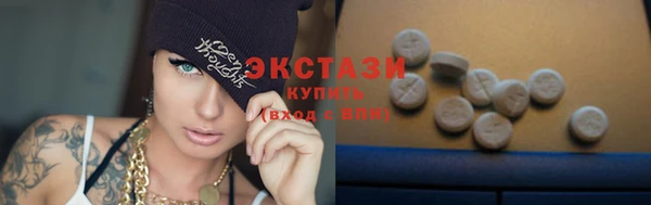 метамфетамин Михайлов