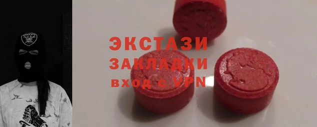 стаф Михайловка