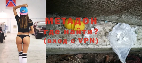 каннабис Медногорск