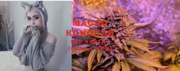 кокаин Михайловск