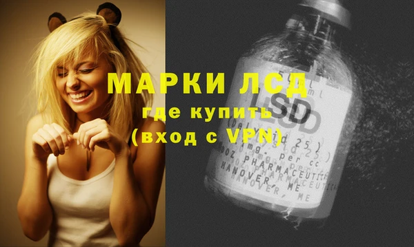 кокаин Михайловск