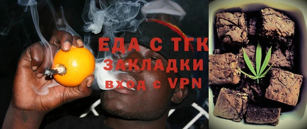 кокаин Михайловск