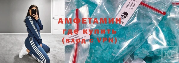кокаин Михайловск