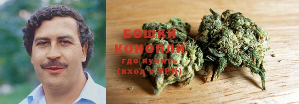 кокаин Михайловск