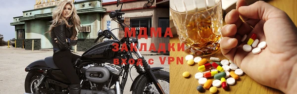 стаф Михайловка