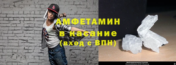 спиды Медвежьегорск
