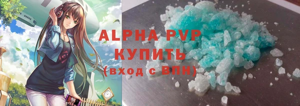 каннабис Медногорск