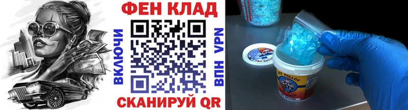 Метамфетамин пудра  Николаевск-на-Амуре 